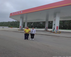 尊龙抖圈(中国区)官方网站-为du而生