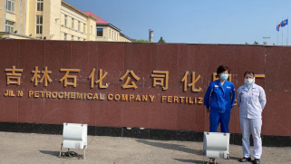 尊龙抖圈(中国区)官方网站-为du而生