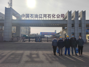 尊龙抖圈(中国区)官方网站-为du而生