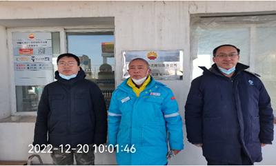 尊龙抖圈(中国区)官方网站-为du而生