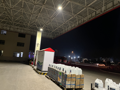 尊龙抖圈(中国区)官方网站-为du而生