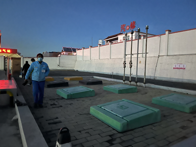 尊龙抖圈(中国区)官方网站-为du而生