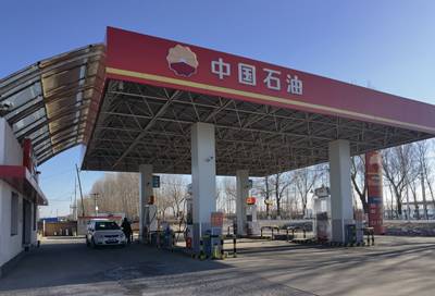 尊龙抖圈(中国区)官方网站-为du而生