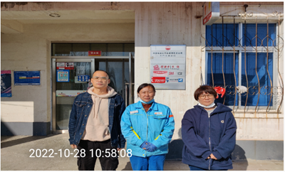 尊龙抖圈(中国区)官方网站-为du而生