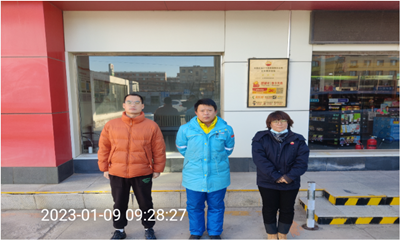 尊龙抖圈(中国区)官方网站-为du而生