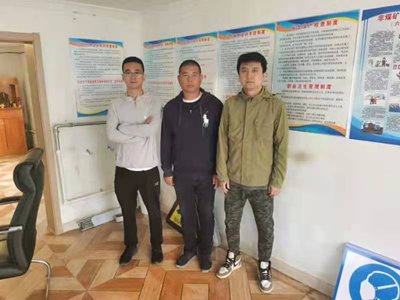 尊龙抖圈(中国区)官方网站-为du而生