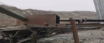 尊龙抖圈(中国区)官方网站-为du而生