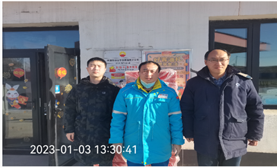 尊龙抖圈(中国区)官方网站-为du而生