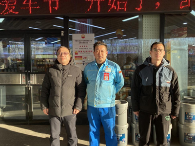 尊龙抖圈(中国区)官方网站-为du而生