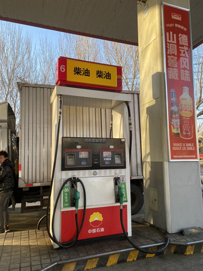 尊龙抖圈(中国区)官方网站-为du而生