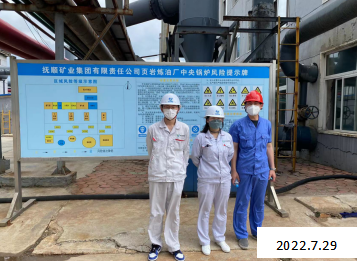 尊龙抖圈(中国区)官方网站-为du而生