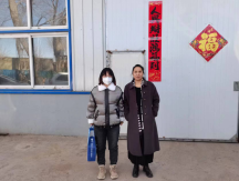 尊龙抖圈(中国区)官方网站-为du而生