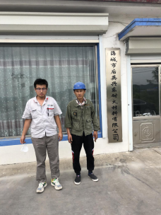 尊龙抖圈(中国区)官方网站-为du而生