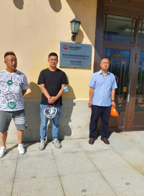 尊龙抖圈(中国区)官方网站-为du而生