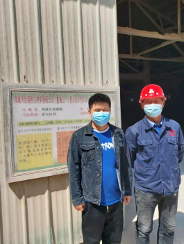 尊龙抖圈(中国区)官方网站-为du而生