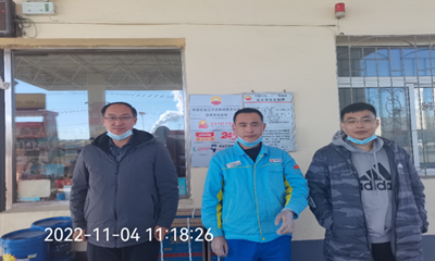 尊龙抖圈(中国区)官方网站-为du而生