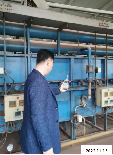 尊龙抖圈(中国区)官方网站-为du而生