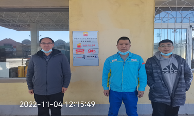 尊龙抖圈(中国区)官方网站-为du而生