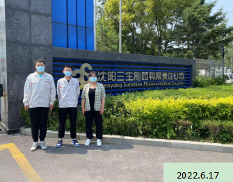 尊龙抖圈(中国区)官方网站-为du而生