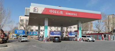 尊龙抖圈(中国区)官方网站-为du而生