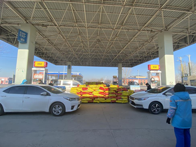 尊龙抖圈(中国区)官方网站-为du而生