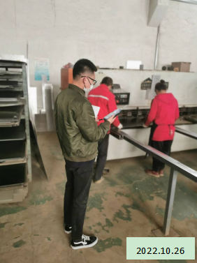 尊龙抖圈(中国区)官方网站-为du而生