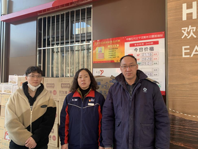 尊龙抖圈(中国区)官方网站-为du而生