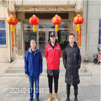 尊龙抖圈(中国区)官方网站-为du而生