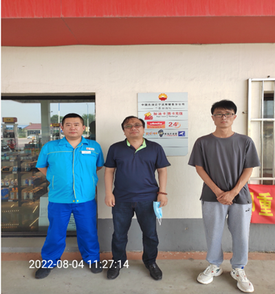 尊龙抖圈(中国区)官方网站-为du而生