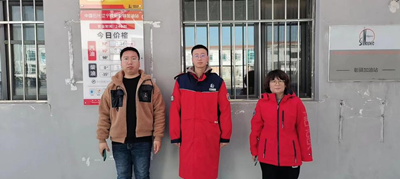 尊龙抖圈(中国区)官方网站-为du而生