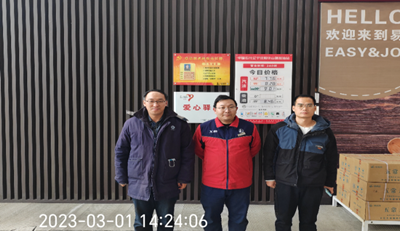 尊龙抖圈(中国区)官方网站-为du而生