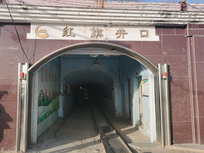 尊龙抖圈(中国区)官方网站-为du而生