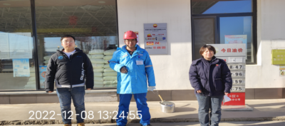 尊龙抖圈(中国区)官方网站-为du而生