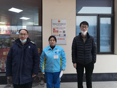 尊龙抖圈(中国区)官方网站-为du而生