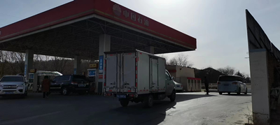 尊龙抖圈(中国区)官方网站-为du而生