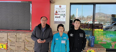 尊龙抖圈(中国区)官方网站-为du而生