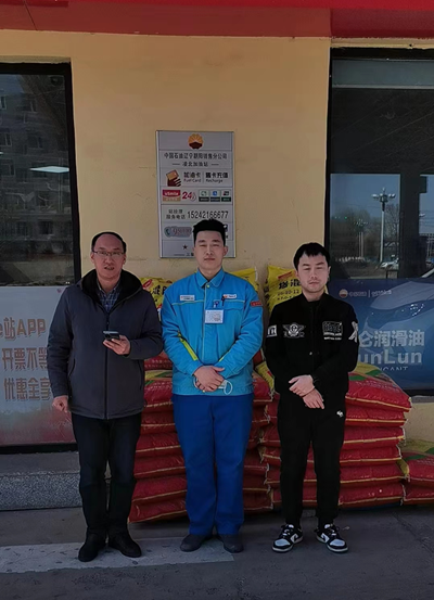 尊龙抖圈(中国区)官方网站-为du而生