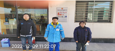 尊龙抖圈(中国区)官方网站-为du而生