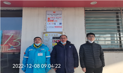 尊龙抖圈(中国区)官方网站-为du而生