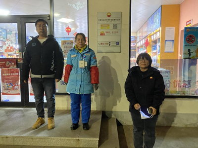 尊龙抖圈(中国区)官方网站-为du而生