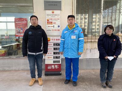 尊龙抖圈(中国区)官方网站-为du而生