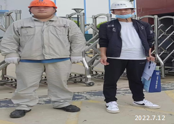 尊龙抖圈(中国区)官方网站-为du而生