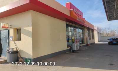 尊龙抖圈(中国区)官方网站-为du而生