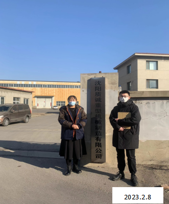 尊龙抖圈(中国区)官方网站-为du而生