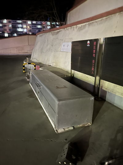 尊龙抖圈(中国区)官方网站-为du而生