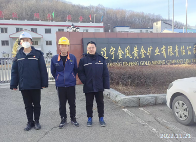 尊龙抖圈(中国区)官方网站-为du而生