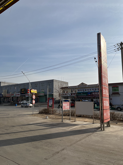 尊龙抖圈(中国区)官方网站-为du而生