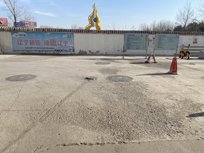 尊龙抖圈(中国区)官方网站-为du而生