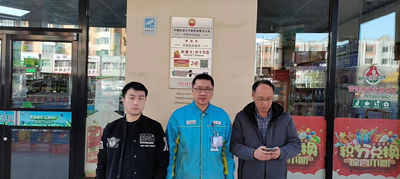 尊龙抖圈(中国区)官方网站-为du而生