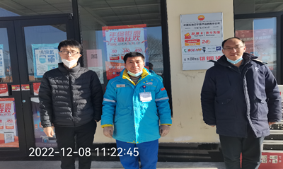 尊龙抖圈(中国区)官方网站-为du而生